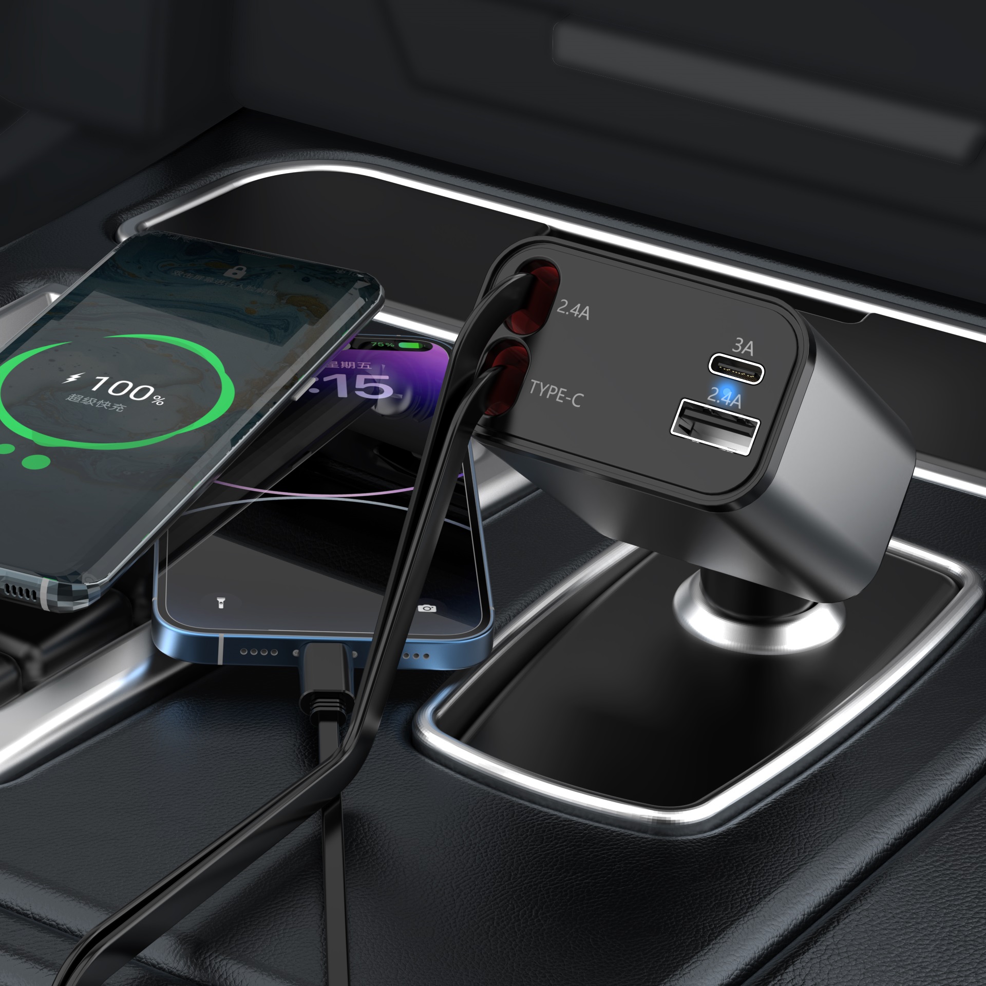 27th Car Charger (New) 16G mini version no led displays