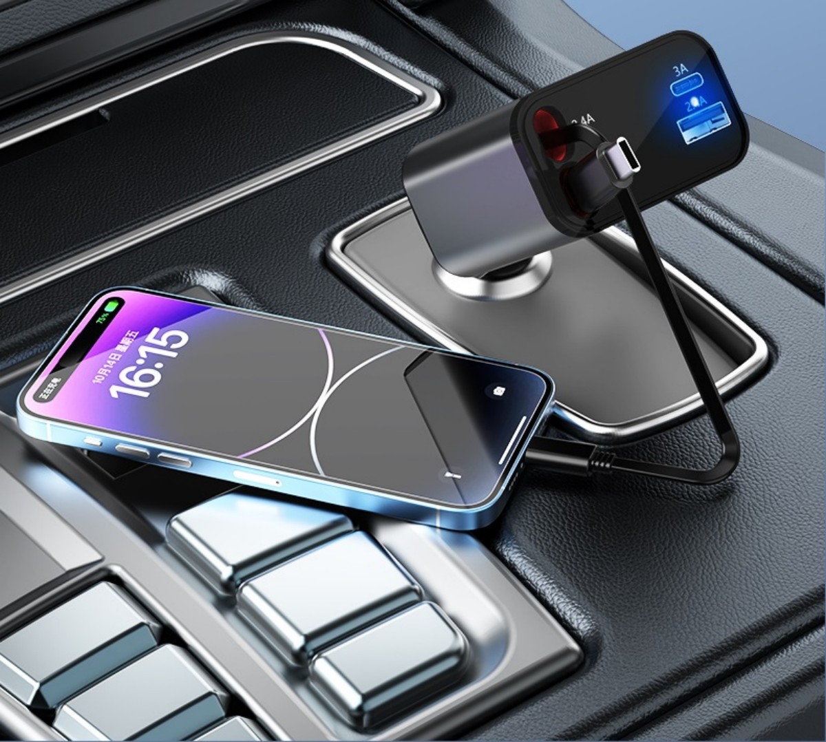 custom_logo_car_charger_inquiry_form-27-7.jpg