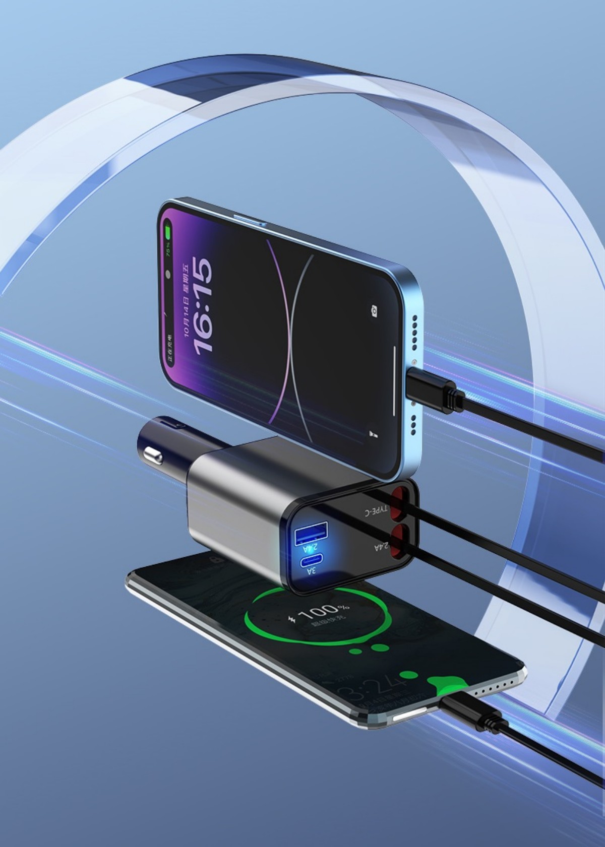 custom_logo_car_charger_inquiry_form-27--6.jpg