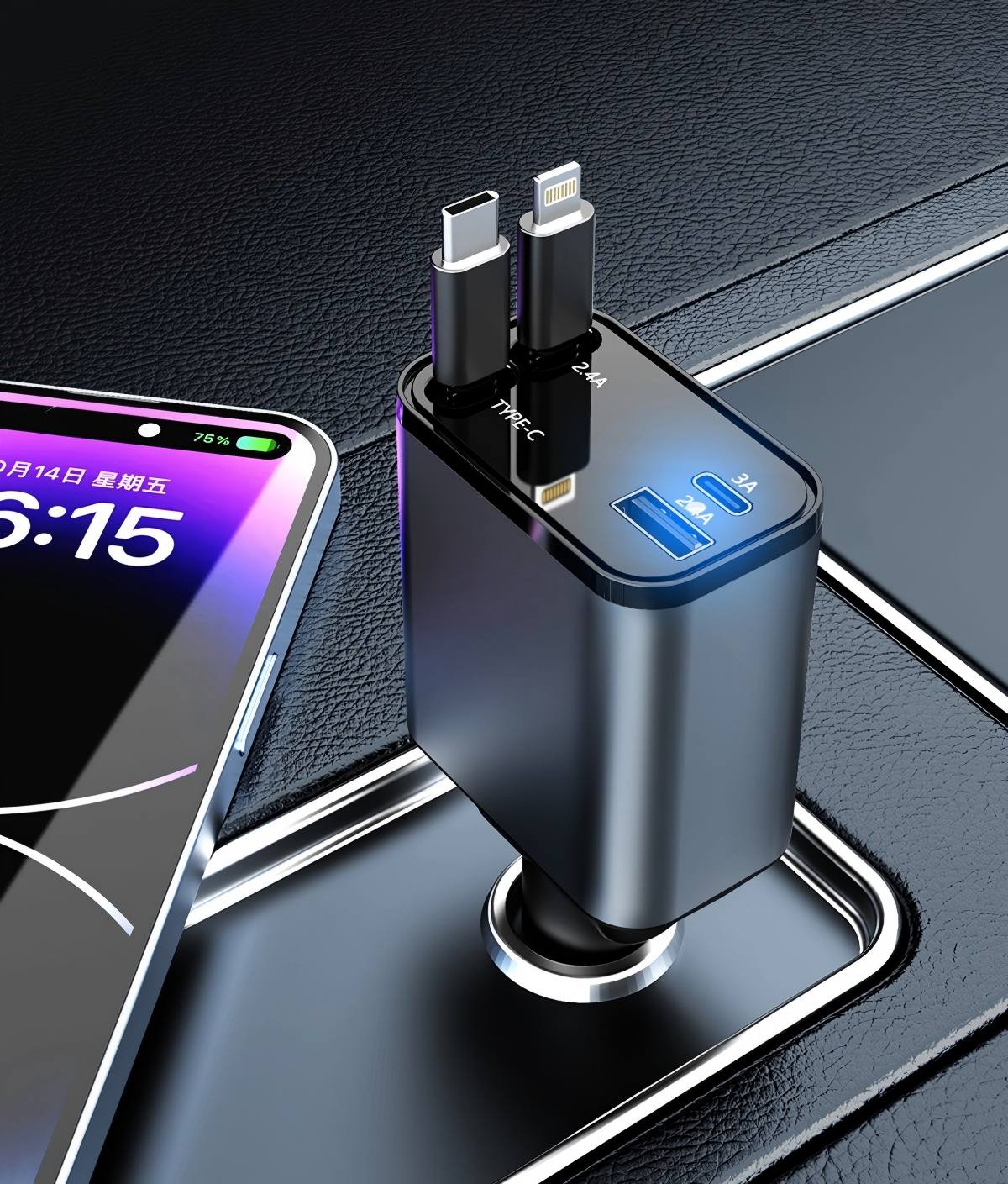 custom_logo_car_charger_inquiry_form-27-10(1).jpg custom_logo_car_charger_inquiry_form-27-10(1).jpg